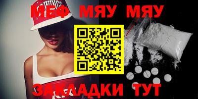 a pvp Кунгур