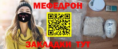 MDMA Premium VHQ Заводоуковск