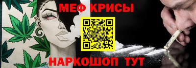 альфа пвп Жуковский