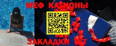 дурь Заволжье