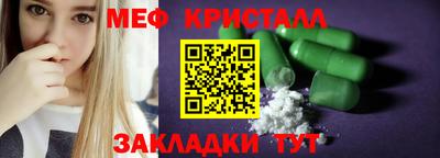 дурь Заволжье