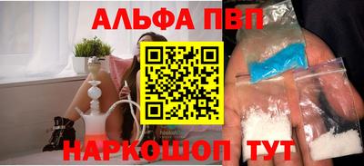 дурь Заволжье