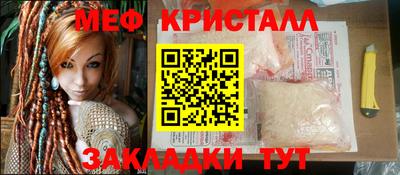 MDMA Premium VHQ Заводоуковск