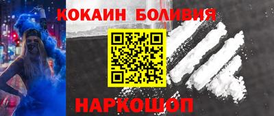 MDMA Premium VHQ Заводоуковск