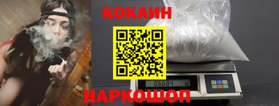 альфа пвп Жуковский