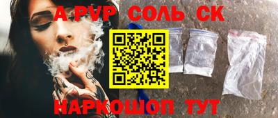 MDMA Premium VHQ Заводоуковск