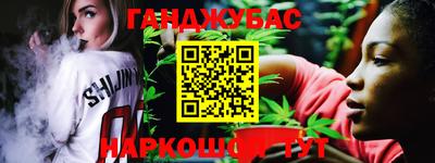 MDMA Premium VHQ Заводоуковск