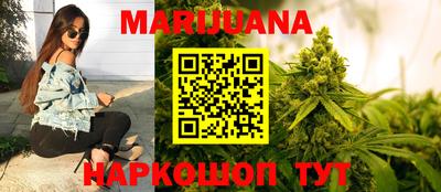 дурь Заволжье