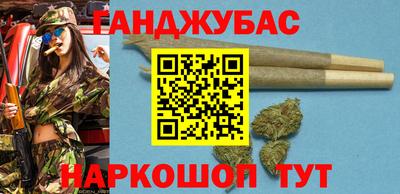 MDMA Premium VHQ Заводоуковск