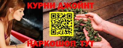 дурь Заволжье