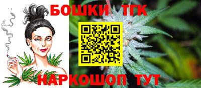 альфа пвп Жуковский