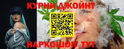 дурь Заволжье