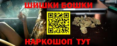 альфа пвп Жуковский