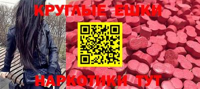 дурь Заволжье
