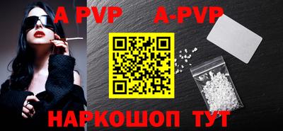 MDMA Premium VHQ Заводоуковск