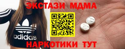 дурь Заволжье