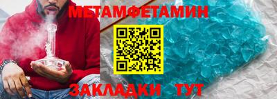 MDMA Premium VHQ Заводоуковск