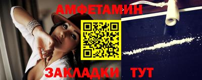 дурь Заволжье