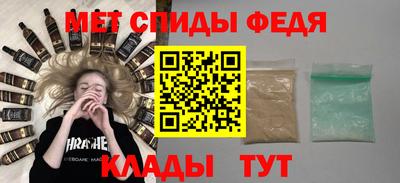 MDMA Premium VHQ Заводоуковск