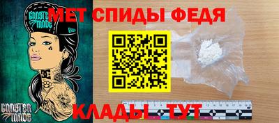 дурь Заволжье
