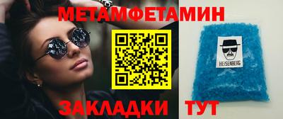 MDMA Premium VHQ Заводоуковск
