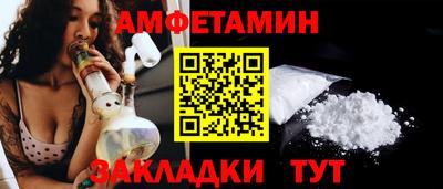 MDMA Premium VHQ Заводоуковск