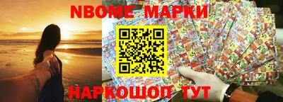 MDMA Premium VHQ Заводоуковск