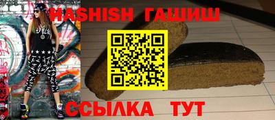 MDMA Premium VHQ Заводоуковск