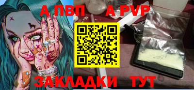 MDMA Premium VHQ Заводоуковск