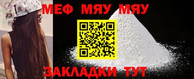 MDMA Premium VHQ Заводоуковск