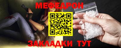 MDMA Premium VHQ Заводоуковск
