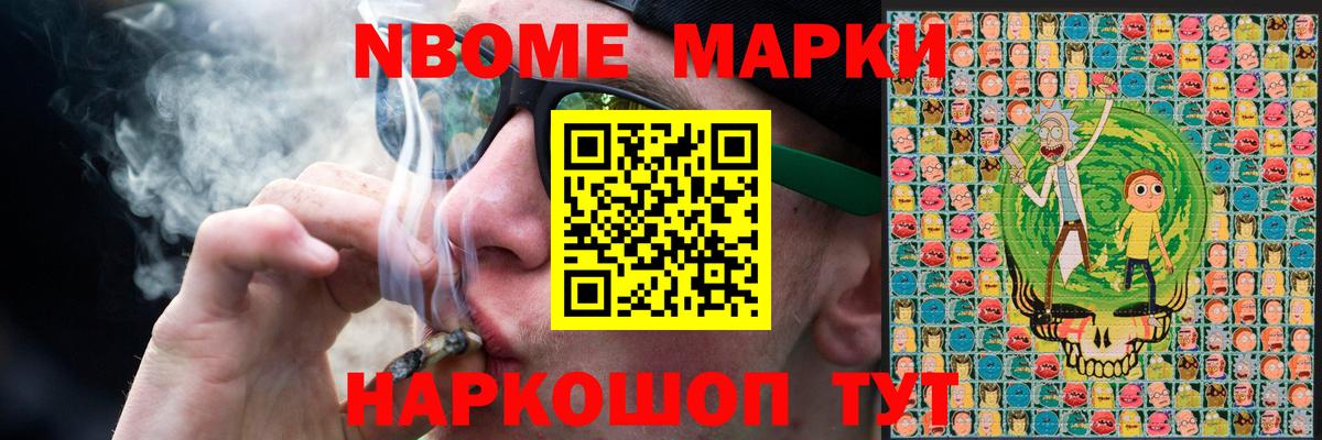 LSD-25 экстази кислота Дзержинский